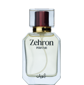 Zehron - Unleash the Future Within.