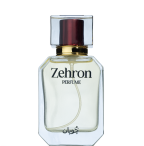 Zehron - Unleash the Future Within.